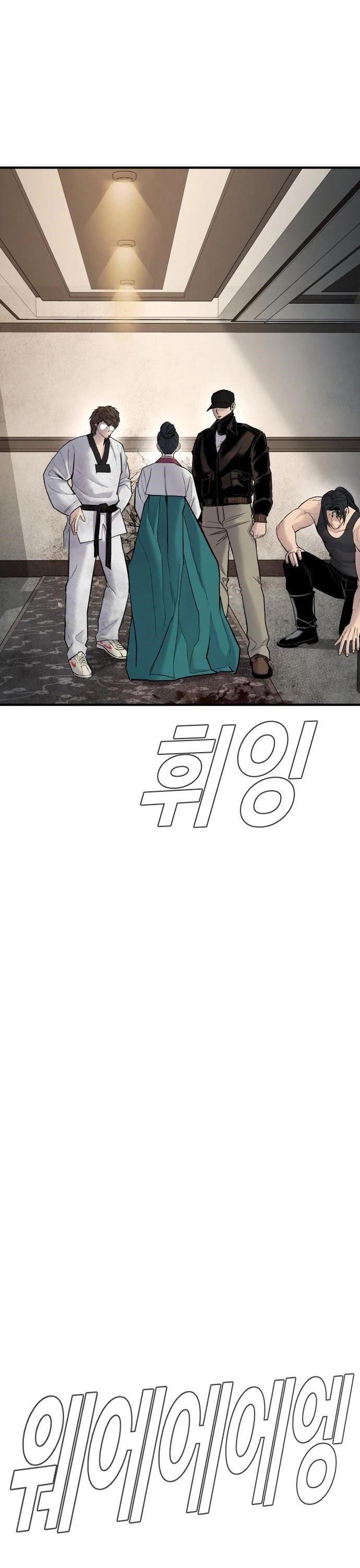 Manager Kim Chapter 38 - Page 61 in English
