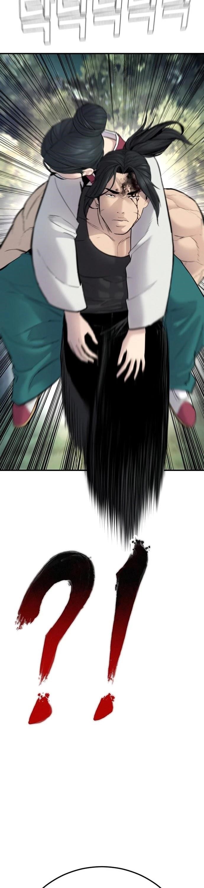 Manager Kim Chapter 38 - Page 78 in English