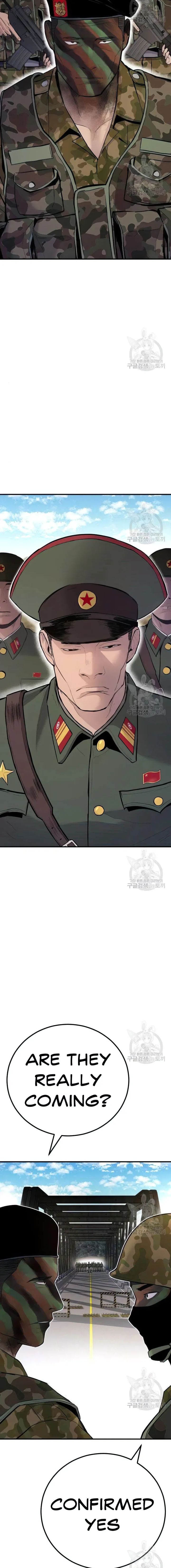 Manager Kim Chapter 43 - Page 24 in English