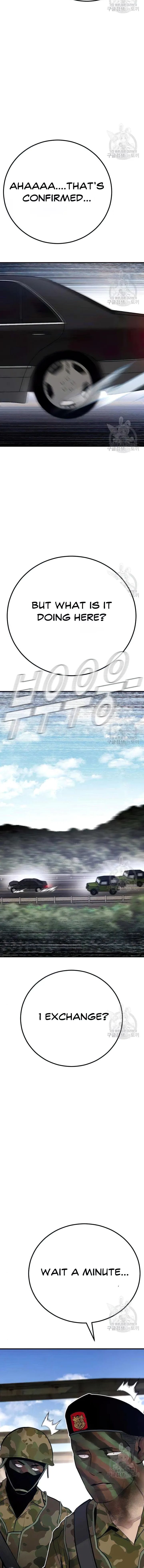 Manager Kim Chapter 43 - Page 25 in English