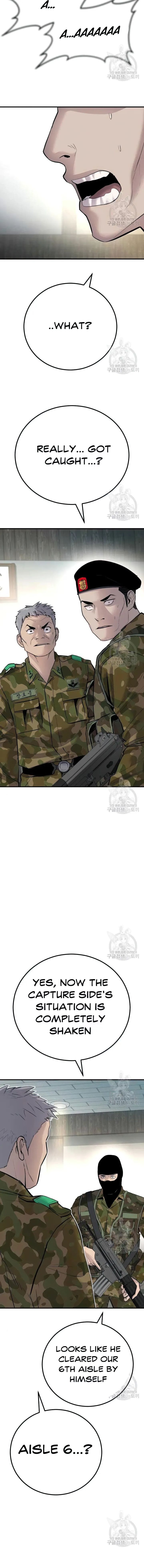 Manager Kim Chapter 43 - Page 3 in English