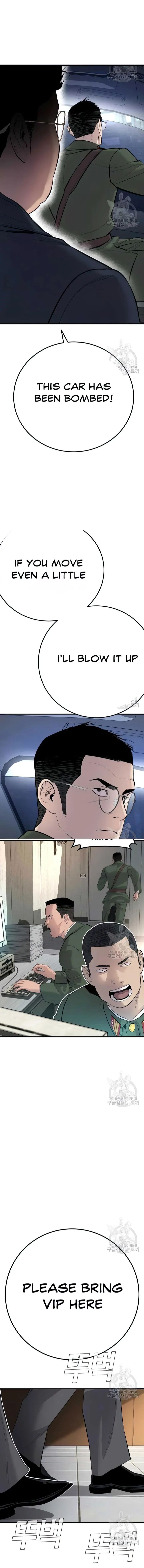 Manager Kim Chapter 43 - Page 31 in English