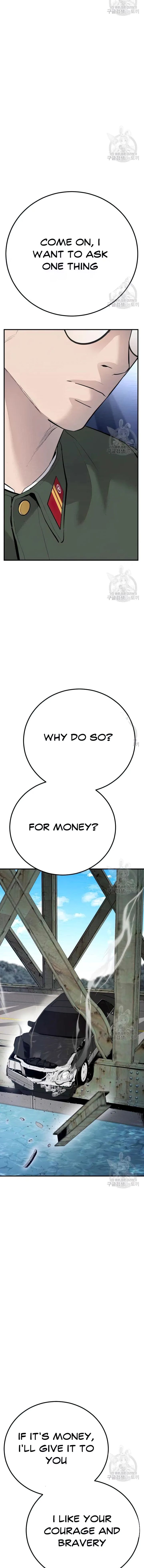 Manager Kim Chapter 43 - Page 34 in English