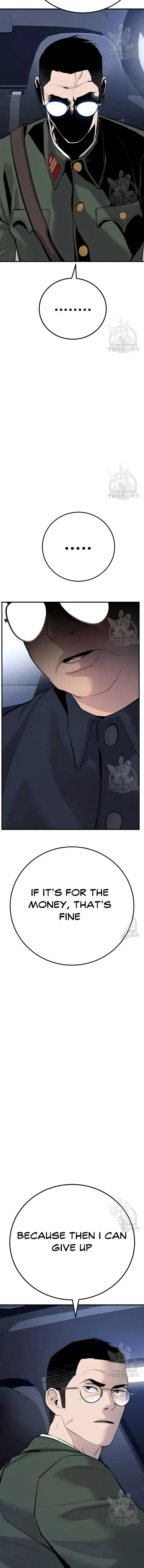 Manager Kim Chapter 43 - Page 35 in English