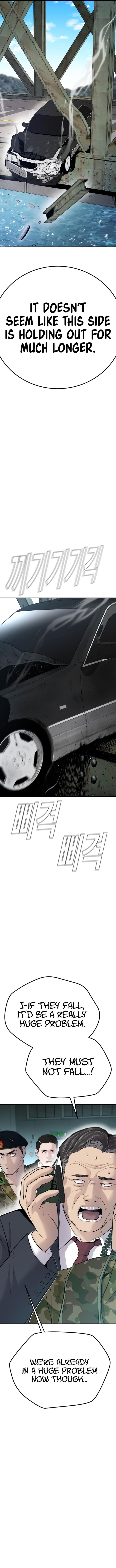 Manager Kim Chapter 44 - Page 15 in English