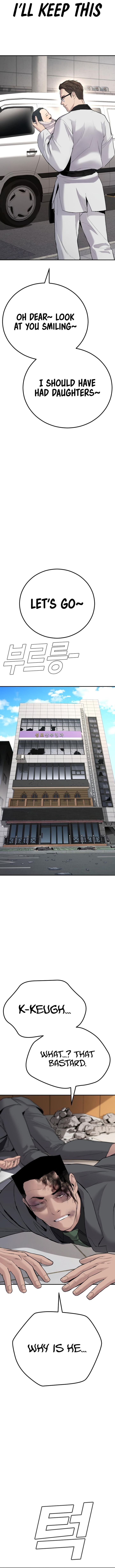 Manager Kim Chapter 44 - Page 25 in English
