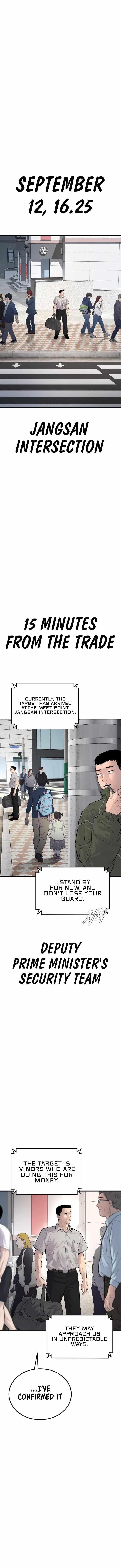 Manager Kim Chapter 57 - Page 12 in English