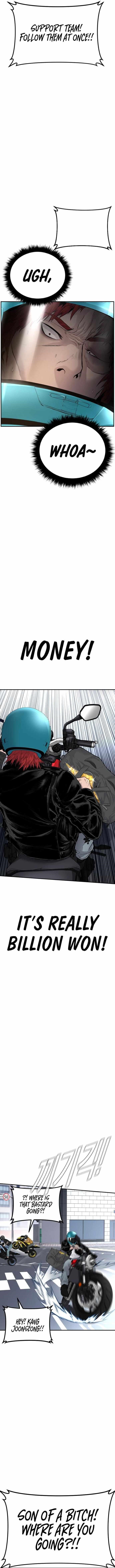 Manager Kim Chapter 57 - Page 16 in English