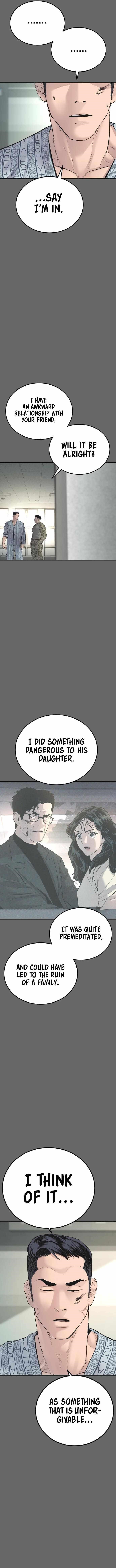 Manager Kim Chapter 57 - Page 5 in English