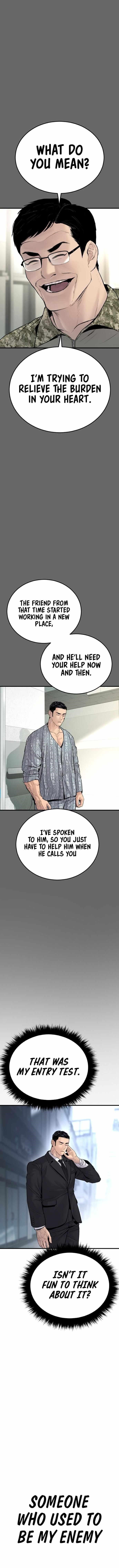 Manager Kim Chapter 57 - Page 7 in English