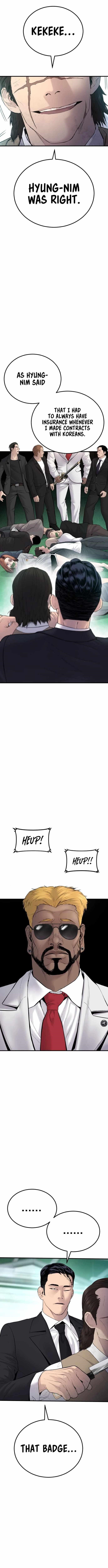 Manager Kim Chapter 58 - Page 11 in English