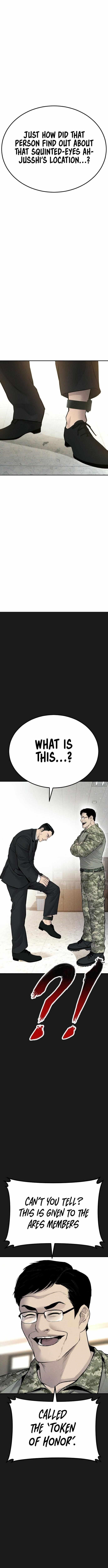 Manager Kim Chapter 60 - Page 15 in English