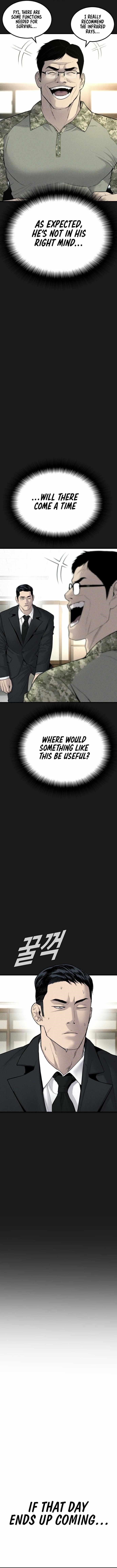Manager Kim Chapter 60 - Page 17 in English