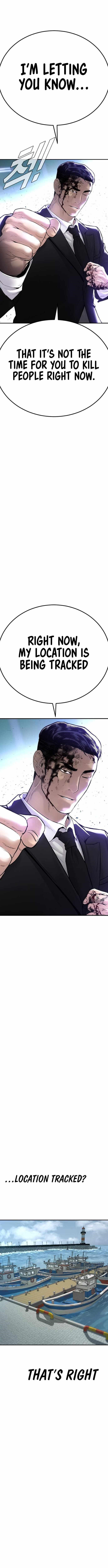 Manager Kim Chapter 60 - Page 23 in English