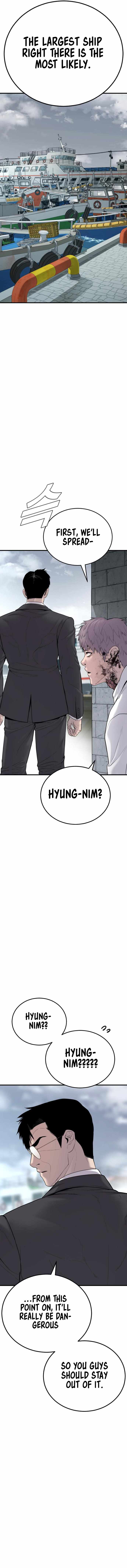 Manager Kim Chapter 61 - Page 10 in English