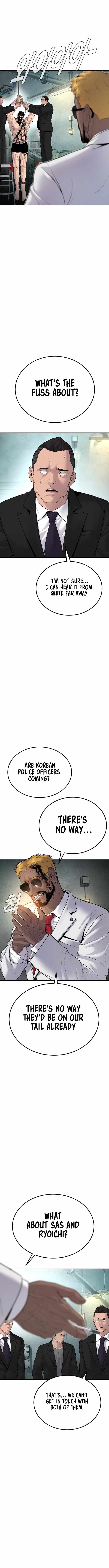Manager Kim Chapter 61 - Page 15 in English