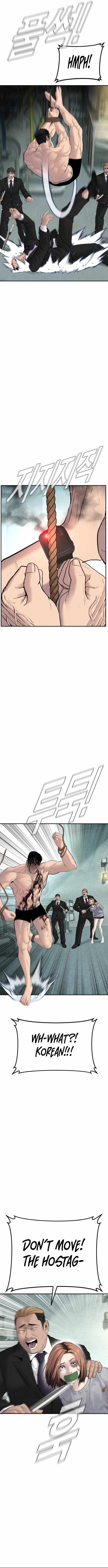 Manager Kim Chapter 61 - Page 23 in English