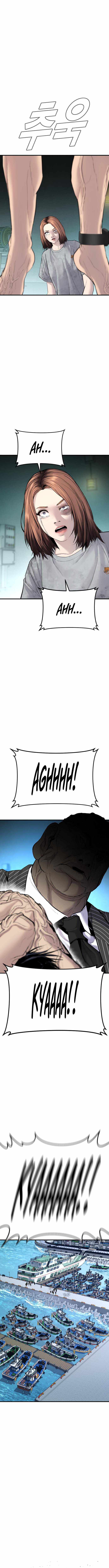 Manager Kim Chapter 63 - Page 3 in English