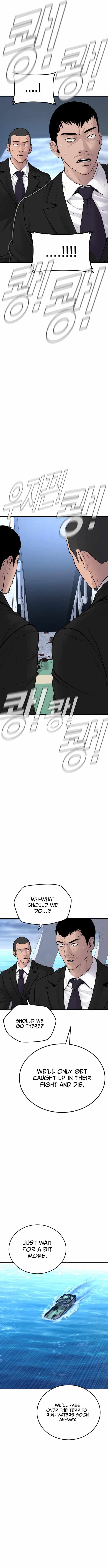 Manager Kim Chapter 64 - Page 17 in English