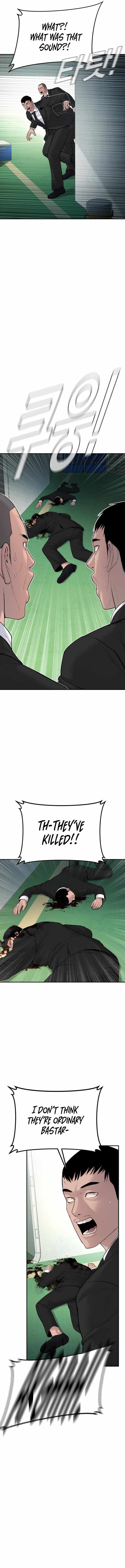Manager Kim Chapter 64 - Page 6 in English