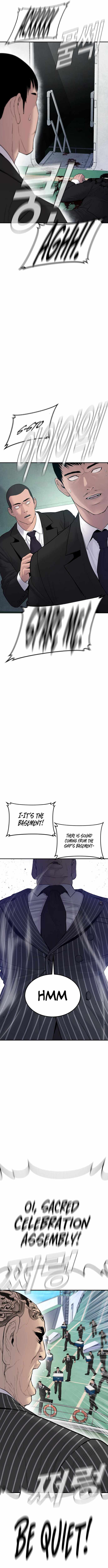 Manager Kim Chapter 64 - Page 7 in English