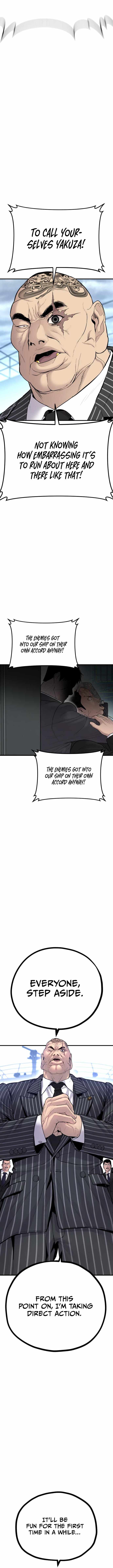 Manager Kim Chapter 64 - Page 8 in English