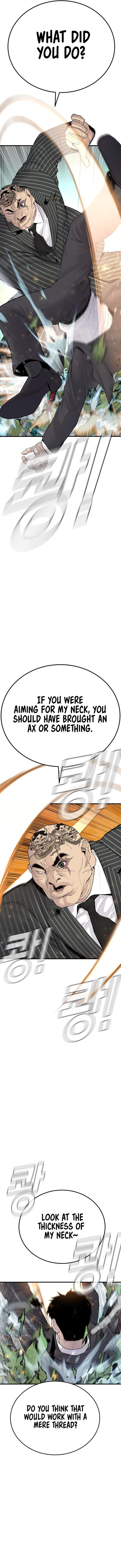 Manager Kim Chapter 65 - Page 6 in English