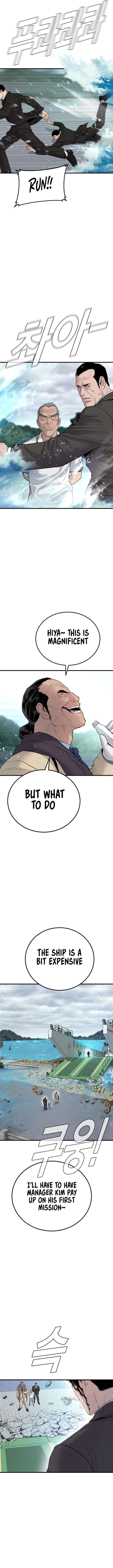 Manager Kim Chapter 66 - Page 14 in English