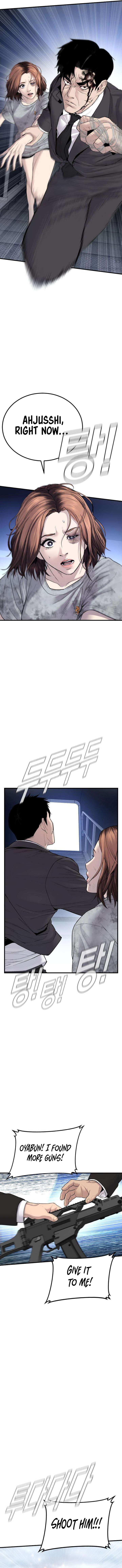 Manager Kim Chapter 66 - Page 5 in English