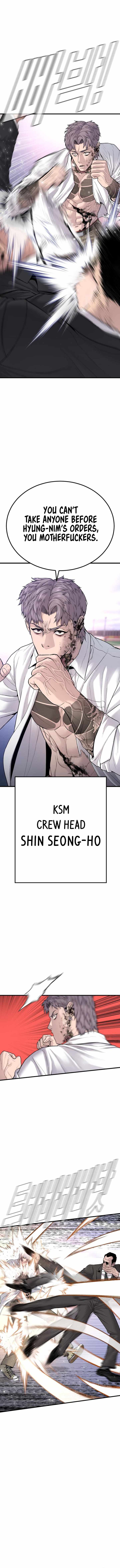 Manager Kim Chapter 67 - Page 12 in English