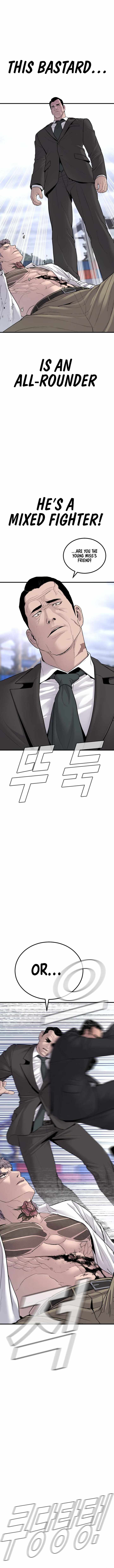 Manager Kim Chapter 67 - Page 15 in English
