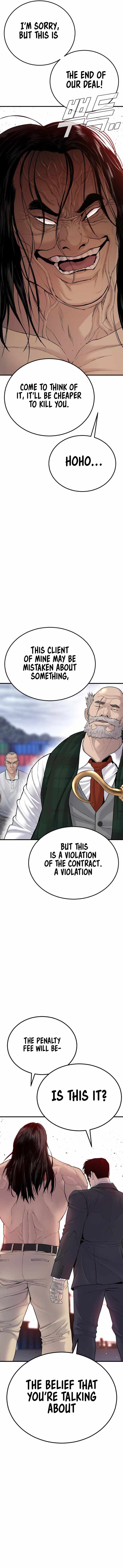 Manager Kim Chapter 67 - Page 25 in English