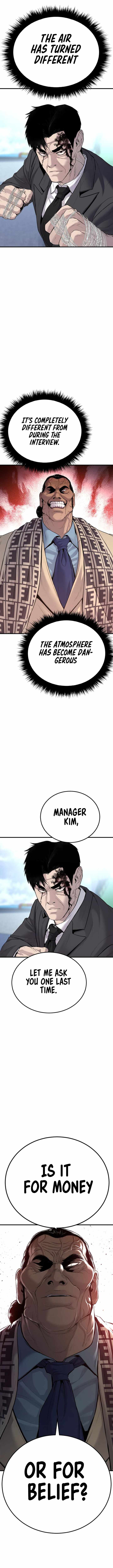 Manager Kim Chapter 67 - Page 3 in English