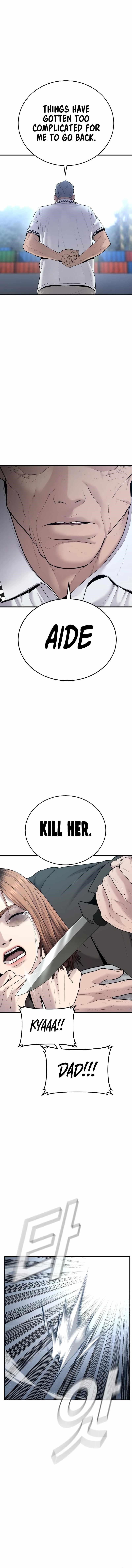 Manager Kim Chapter 69 - Page 4 in English