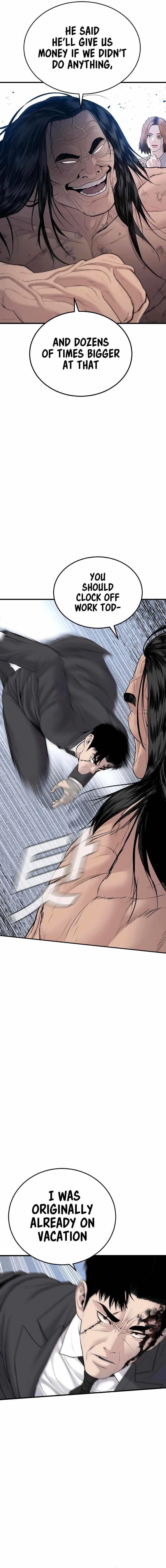 Manager Kim Chapter 69 - Page 7 in English