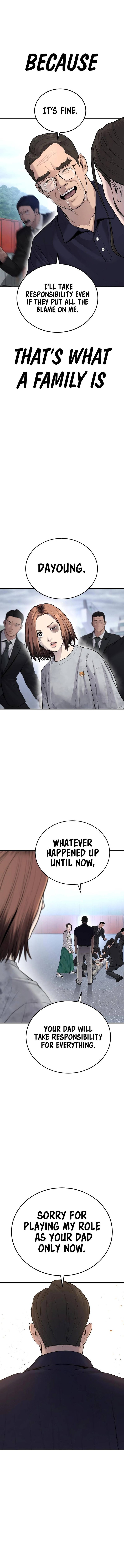 Manager Kim Chapter 70 - Page 12 in English