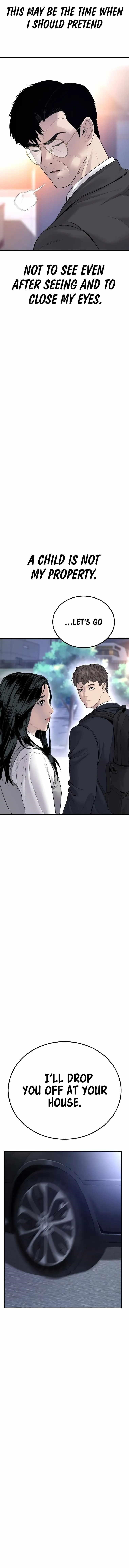 Manager Kim Chapter 72 - Page 22 in English