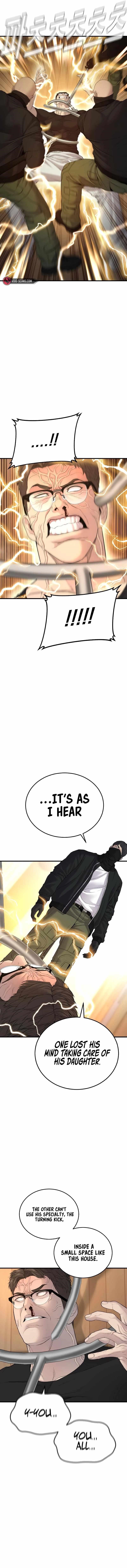 Manager Kim Chapter 73 - Page 16 in English
