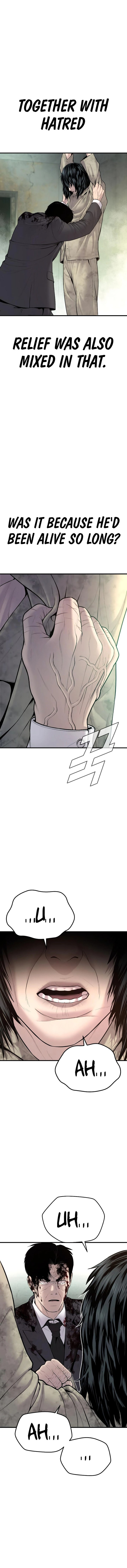 Manager Kim Chapter 79 - Page 5 in English