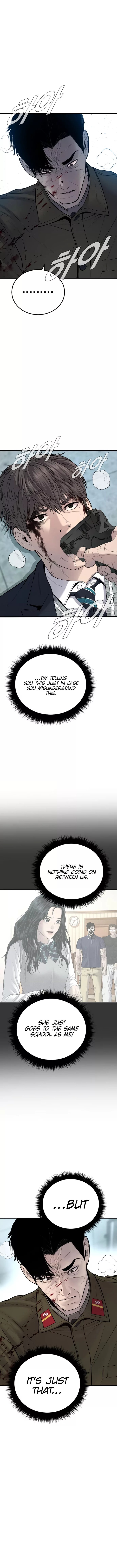 Manager Kim Chapter 80 - Page 14 in English
