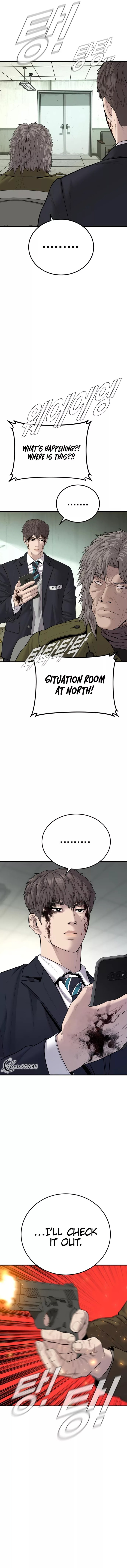 Manager Kim Chapter 80 - Page 6 in English