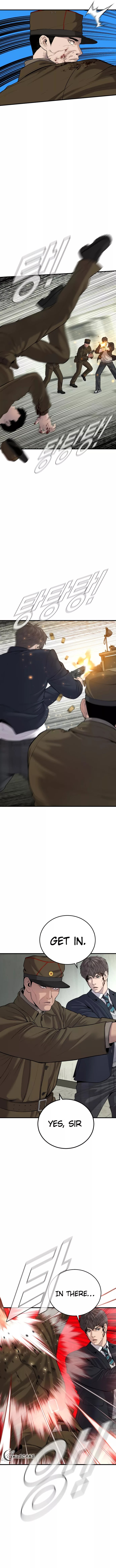 Manager Kim Chapter 80 - Page 8 in English