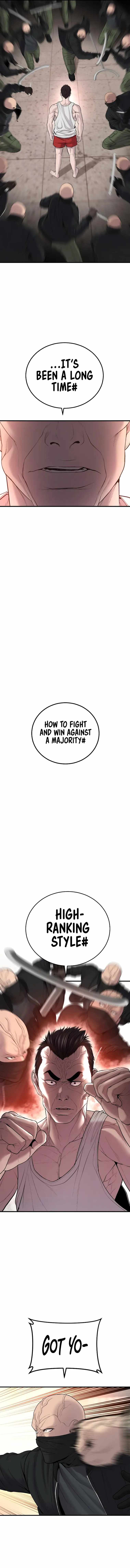 Manager Kim Chapter 81 - Page 15 in English