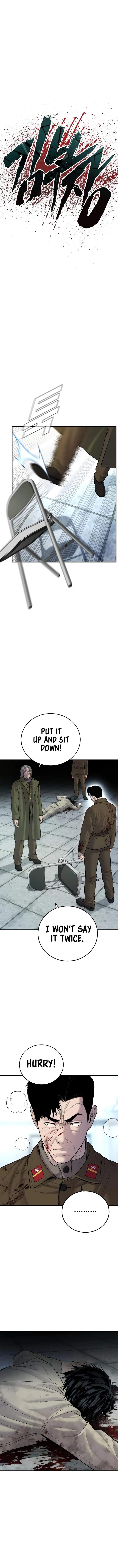 Manager Kim Chapter 82 - Page 4 in English