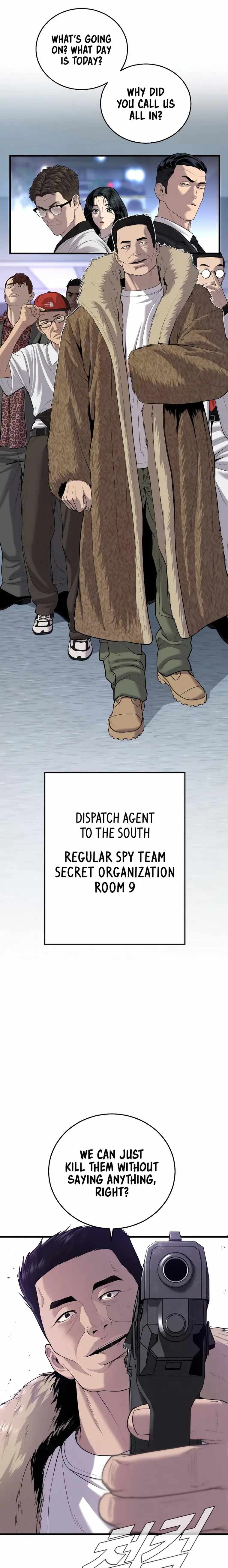 Manager Kim Chapter 83 - Page 37 in English