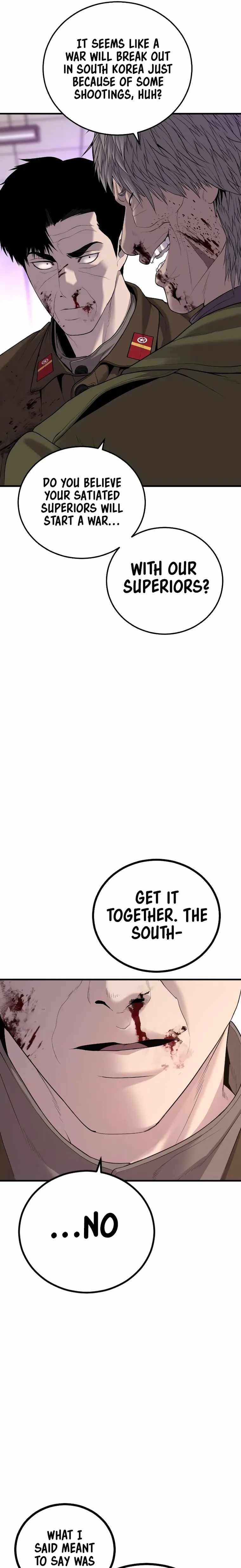 Manager Kim Chapter 83 - Page 41 in English