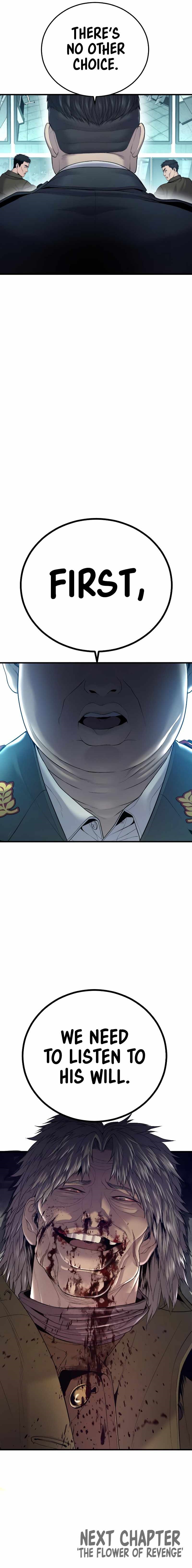 Manager Kim Chapter 84 - Page 25 in English