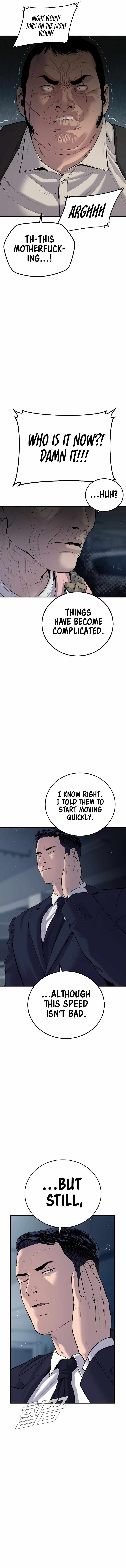 Manager Kim Chapter 84 - Page 8 in English