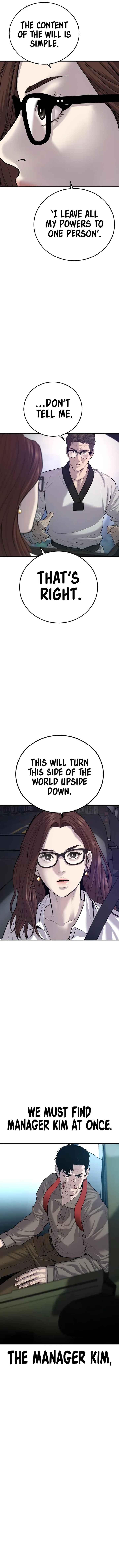 Manager Kim Chapter 86 - Page 21 in English