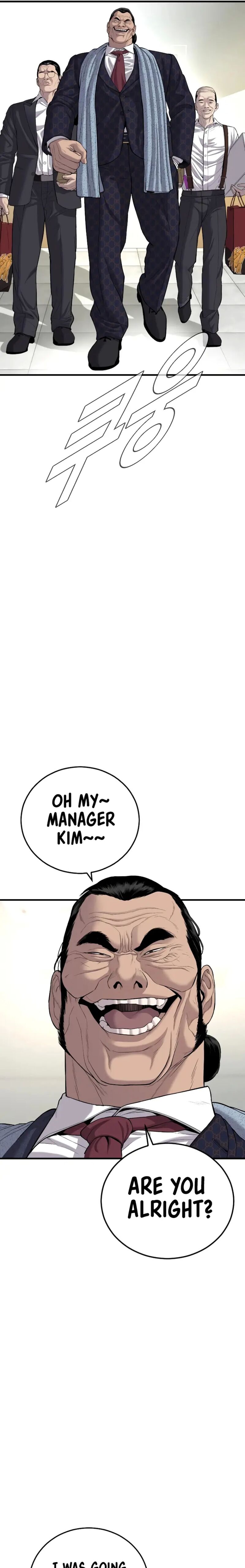 Manager Kim Chapter 87 - Page 11 in English